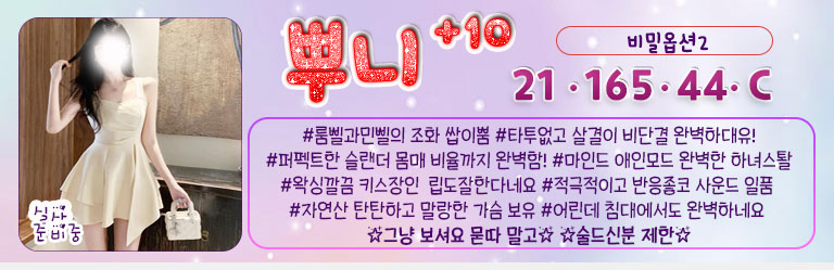 뿌니미니3.jpg