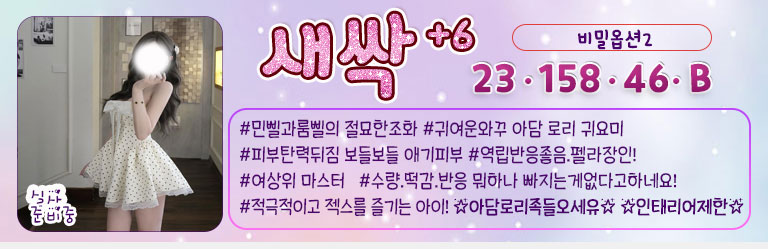 새싹미니3.jpg