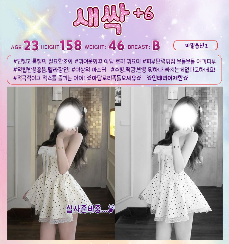 새싹.jpg
