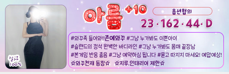 아름미니3.jpg