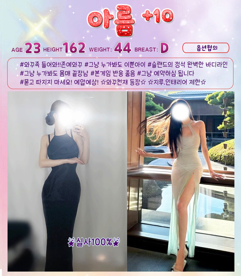 아름.jpg
