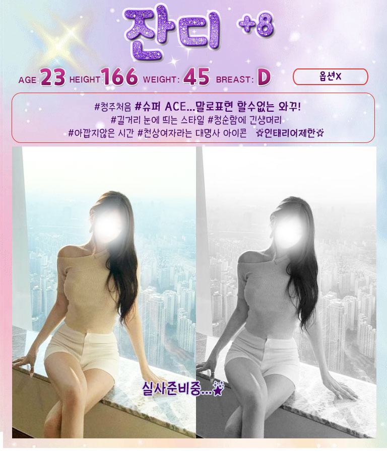 잔디.jpg