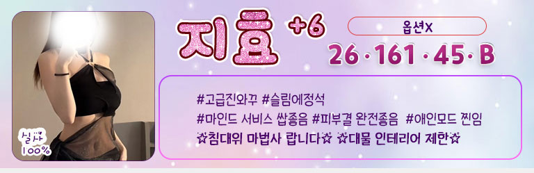 지효미니2.jpg