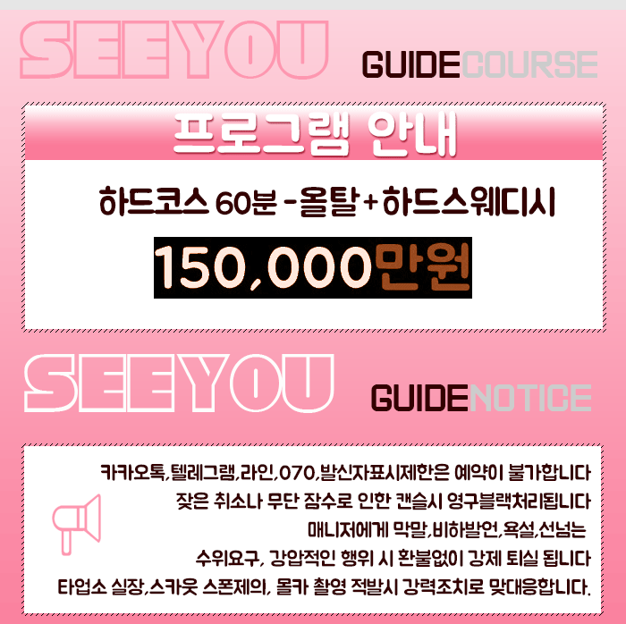 %EC%BD%94%EC%8A%A4%EC%9D%B4%EB%B2%A4%ED%8A%B8.gif