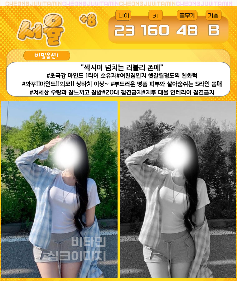 서율.jpg