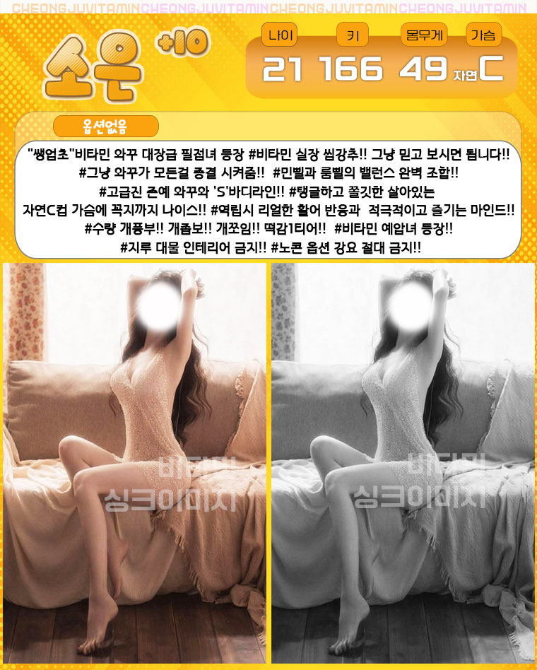 소은.jpg