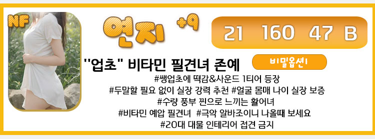 연지미니N.jpg