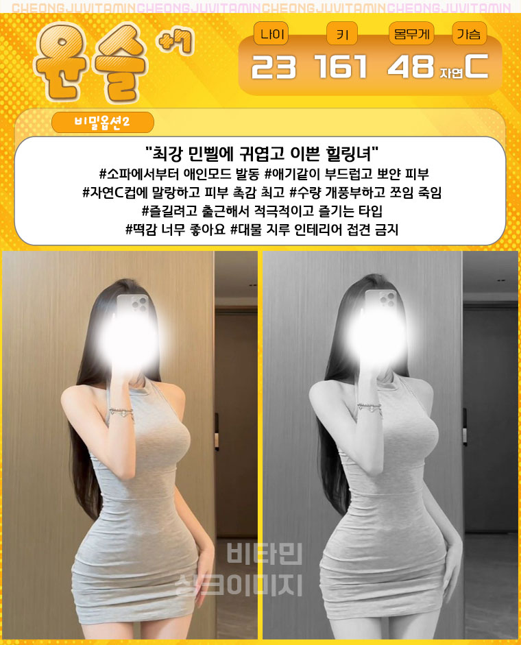 윤슬.jpg