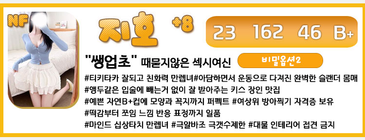지호미니N.jpg