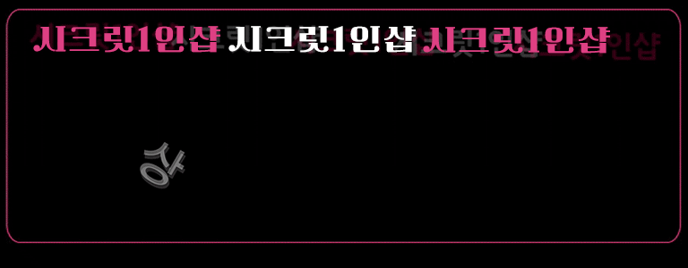 %EC%83%81%EC%84%B8%ED%94%84%EB%A1%9C%ED%95%84.gif