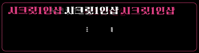 %EC%95%BC%EA%B0%84%EC%A1%B0.gif