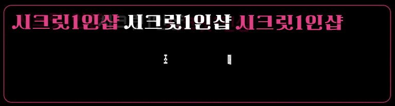 %EC%A3%BC%EA%B0%84%EC%A1%B0.gif