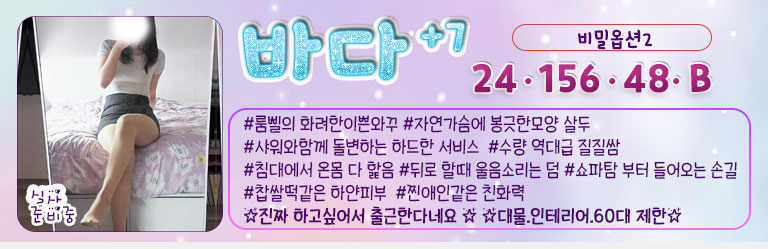 바다미니3.jpg