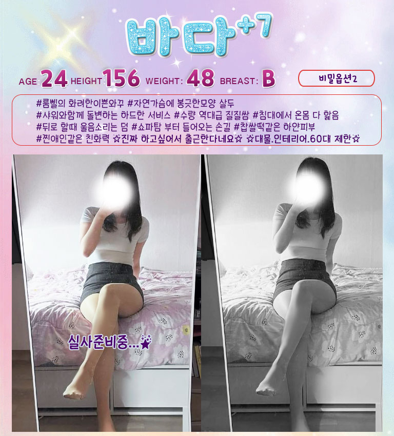 바다.jpg