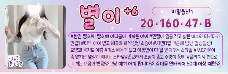 별이미니3.jpg