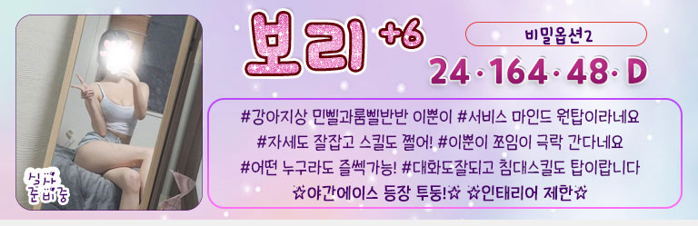 보리미니3.jpg