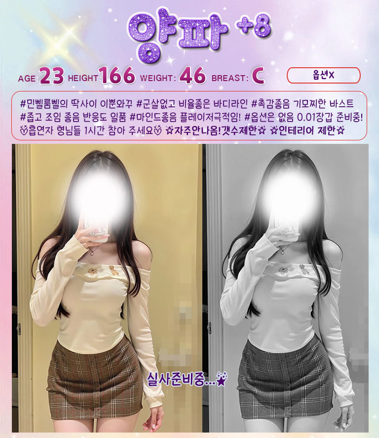 양파.jpg