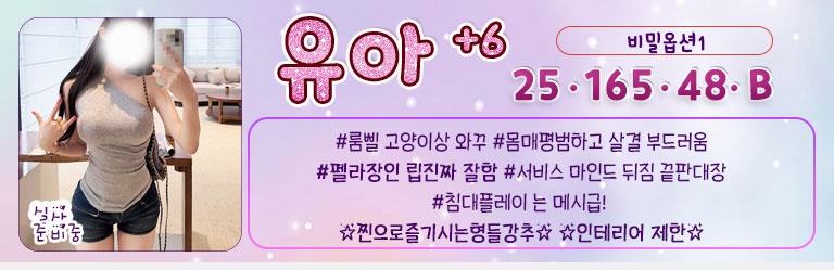유아미니3.jpg