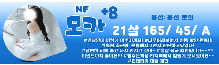 모카미니3.jpg