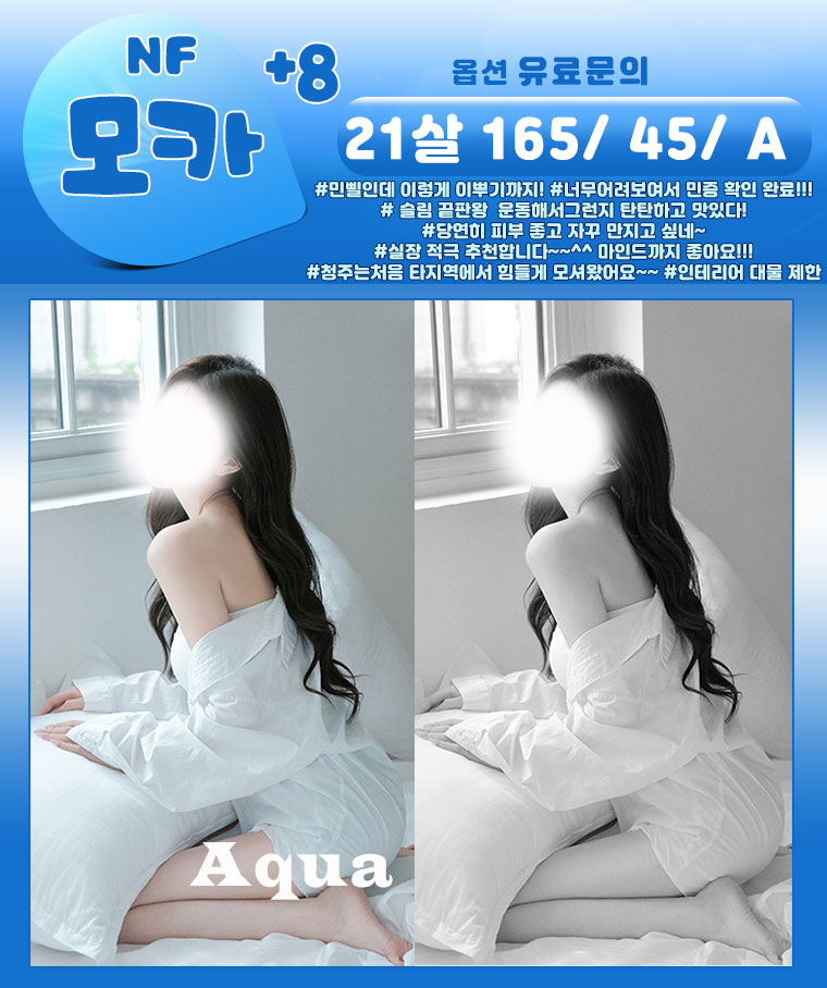 모카.jpg