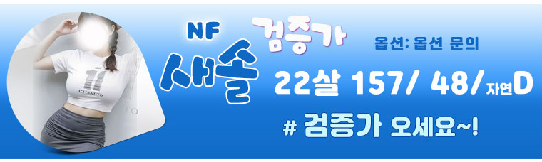 새솔미니3.jpg